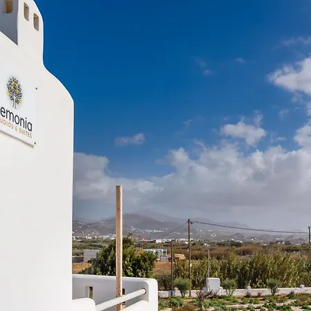 Apartamento Lemonia Grand Deluxe *